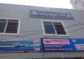 Sri Balaji Boys Hostel and Mess, Hyderabad 1